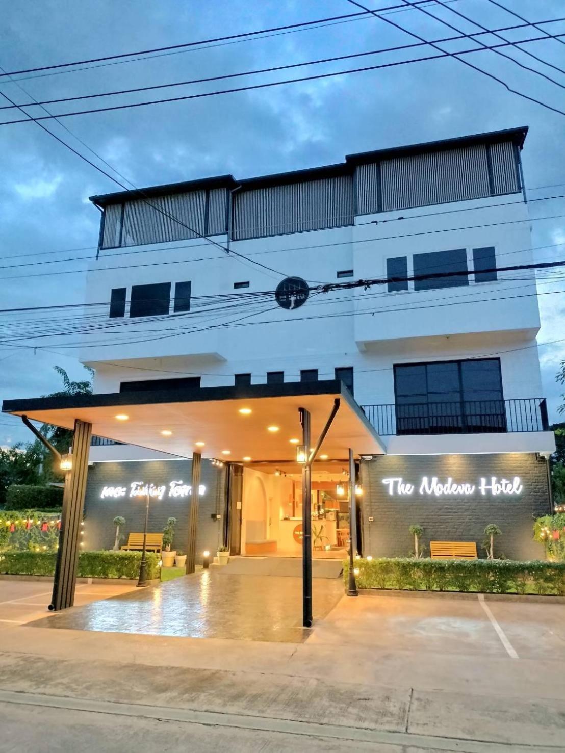 The Modeva Kanchanaburi